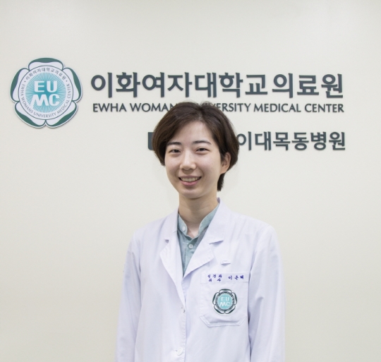 이은혜 전공의