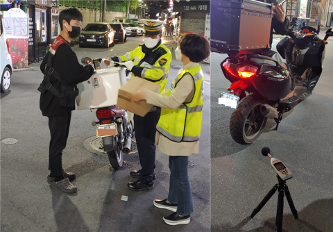 한국교통안전公 광주전남본부, 유관기관 합동 이륜차 단속 실시