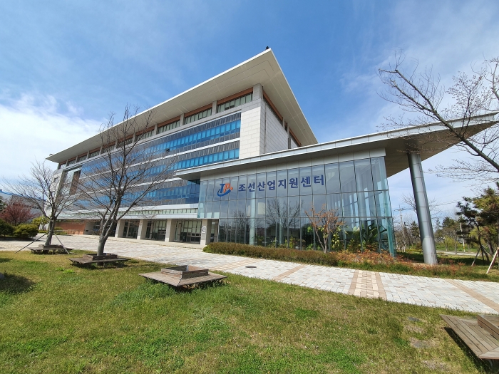 전남테크노파크 조선산업지원센터 전경