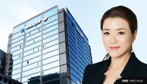 조현민 한진 부사장 ‘히든 카드’ 꺼냈다···‘IT통’ 강신길 전무 영입