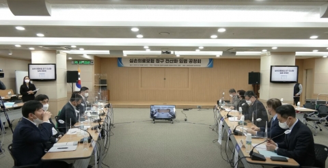 13년 묵은 낡은 제도 때문에···실손보험 가입자 4000만명 ‘속앓이’