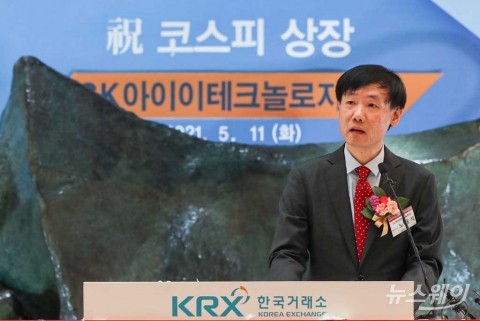 SKIET, 오늘 상장···노재석 사장 “글로벌 1위 소재 솔루션 회사 목표”