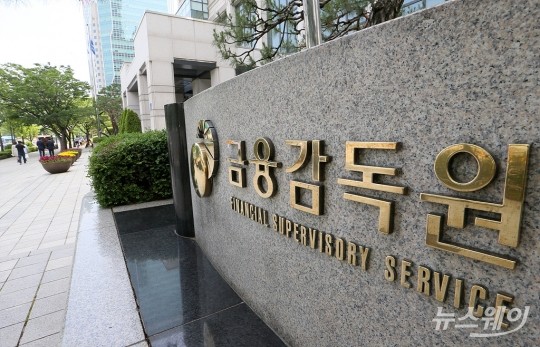 사진=이수길 기자 leo2004@newsway.co.kr