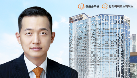 김동관 사장, RSU가 ‘승계’에 미치는 영향은?
