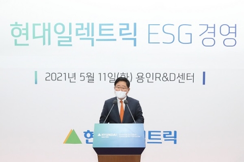 조석 현대일렉트릭 사장, ‘ESG 경영’ 본격 가동 ···“종합에너지솔루션기업 거듭나”