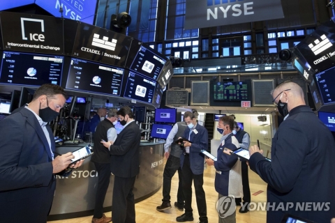 뉴욕증시, 오미크론·긴축 우려에 하락···다우 1.48%↓