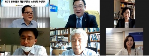 서울시의회 행정자치혁신소위 임종국 소위원장, 市 조직 효율적 운용방안 제안