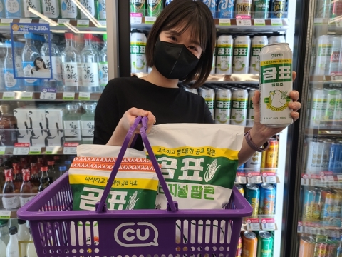 ’1020세대’ 마케팅 격전지 떠오른 편의점