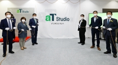 aT, K-FOOD 디지털콘텐츠 창작소 ‘aT 스튜디오’ 개소
