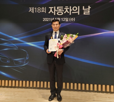 대유에이피 이석근 대표이사 ‘자동차의 날’ 대통령표창 수상