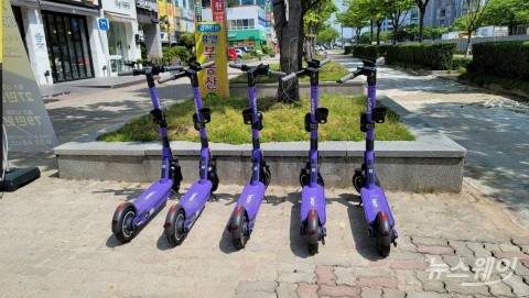 교통안전공단 광주전남, 전동 퀵보드 13일부터 운전면허 있어야 탈 수 있다