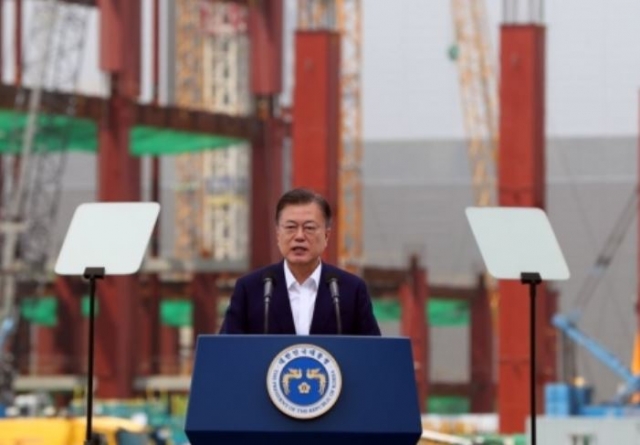 K-반도체 전략 보고 참석한 문 대통령. 사진=연합뉴스 제공