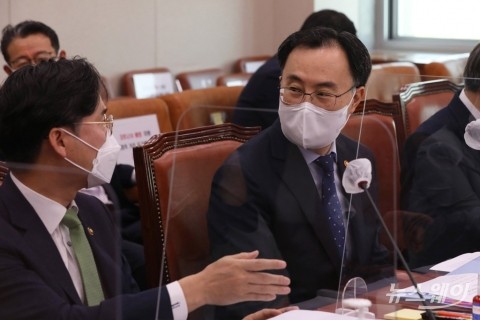 정부 &quot;우크라이나발 위기 현재는 제한적...최악상황 대비&quot;