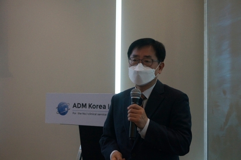 에이디엠코리아, 공모가 3800원 상단초과 확정...내달 상장