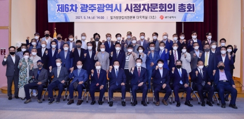 “달빛내륙철도, 국가철도망 계획에 반영돼야”