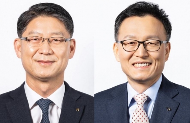 한국수출입은행, 권우석 전무이사·김태수 상임이사 임명