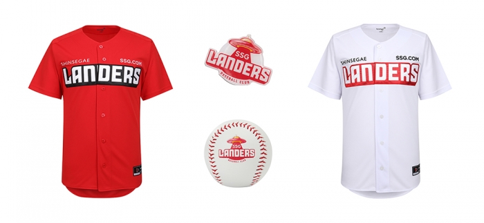 사진=SSG닷컴 제공