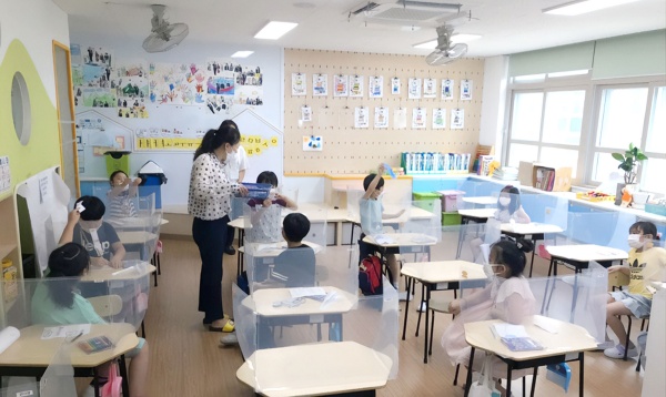 사진제공=영진사이버대