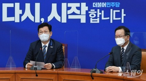 당정, ‘특혜 논란’ 세종시 공무원 특별공급 폐지 검토