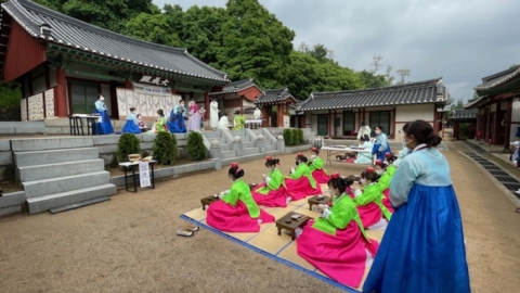 인천 미추홀구, 예로 배우는 예비 스무살 ‘성년의 날 축하’