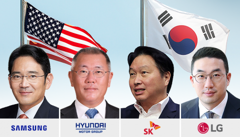 4대 그룹 투자보따리 총 44조···SK하이닉스 R&amp;D센터 짓는다