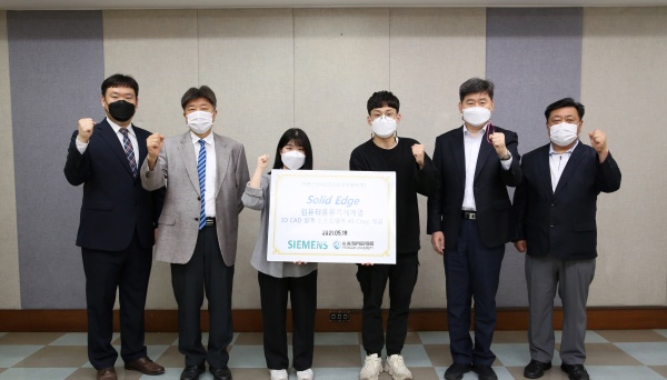 사진제공=영진전문대