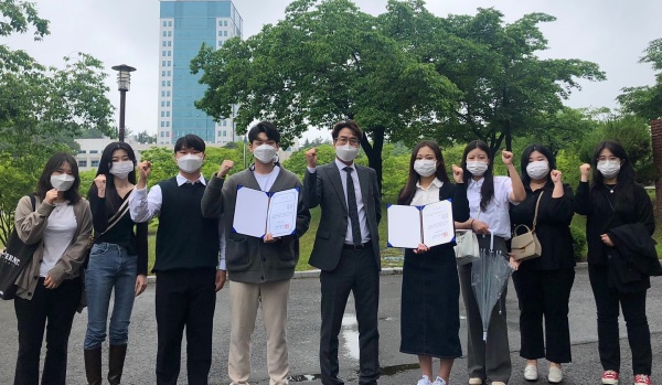 사진제공=대구대