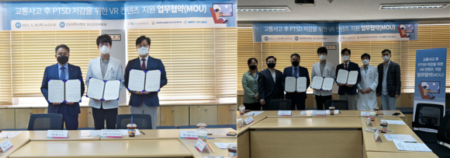 한국교통안전공단 광주전남, 자동차사고 PTSD 환자 사회적응 지원