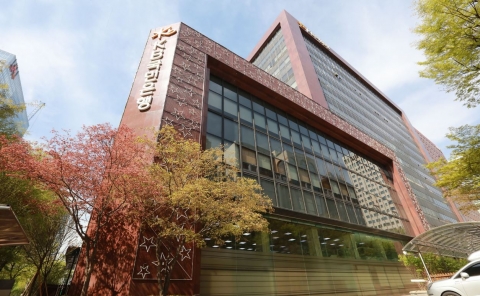 KB국민은행, 코로나19 예방접종 위한 백신휴가 도입