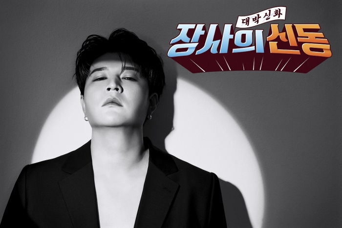 사진=이베이코리아 제공