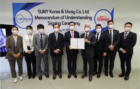 한국뉴욕주립대-유웨이, 국내외 입시· 홍보 상호협력 MoU 협약