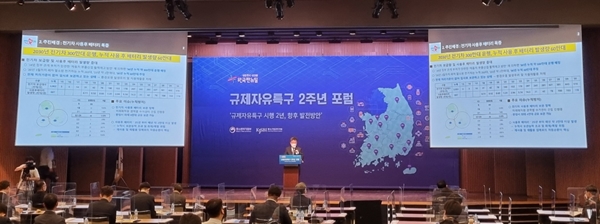 (사진제공=경상북도)