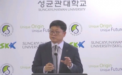 경복대, 특화된 학생맞춤형 데이터 기반 학생성공 모델 발표