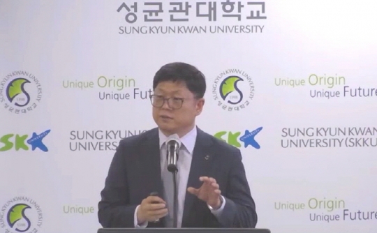 사진=경복대학교