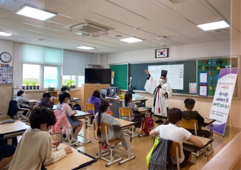 정읍시 북면, ‘2021년 찾아가는 남고학당 예절 학교’ 운영