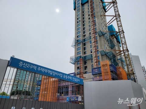 공공주도 첫 사업지 ‘증산4’ 가보니···“이번이 마지막 동아줄”