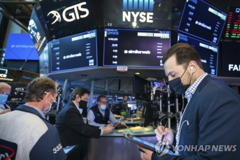 뉴욕증시, 경기침체 우려 속 상승 마감···다우 1.05%↑