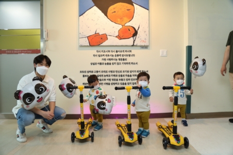 이대목동병원 “이승훈 씨, 자신과 같은 이른둥이 삼둥이에게 사랑 전달”