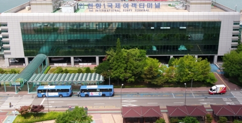 인천항만공사, 인천항 연안여객 활성화 사업 본격 추진