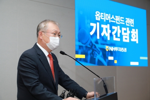 정영채 NH證 대표, 옵티머스 사기·배임 무혐의···연임 청신호