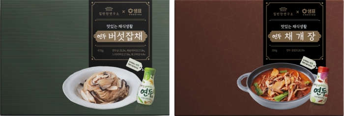 사진=샘표 제공
