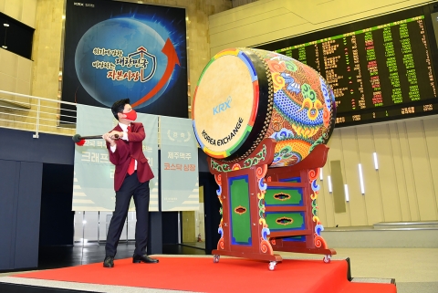 공모주 거품 논란에···예비 상장사 IPO 일정 ‘줄연기’