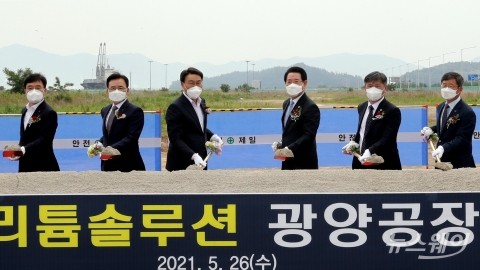 포스코, 광양에 연 4만3천톤 수산화리튬 공장 착공···전기차 100만대 규모