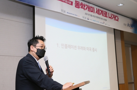 “글로벌 증시 고점 아니다...ETF·분산투자 추천”