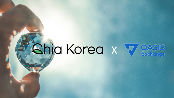 치아코리아, 오아시스 거래소와 치아코인 채굴 사업 개시 기사의 사진