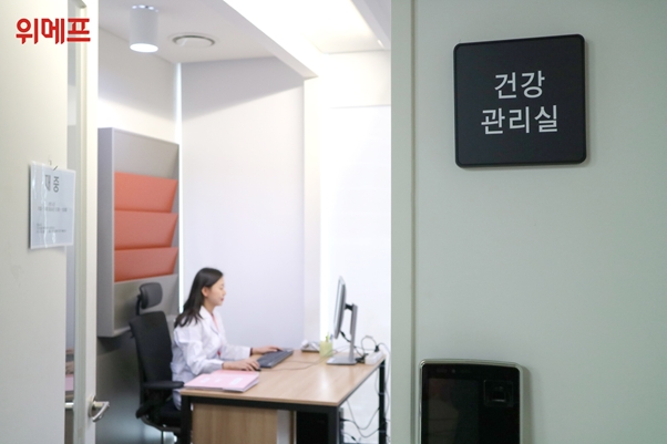 사진=위메프 제공
