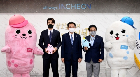 인천시, 축구 이동국·배우 윤철형 홍보대사 위촉