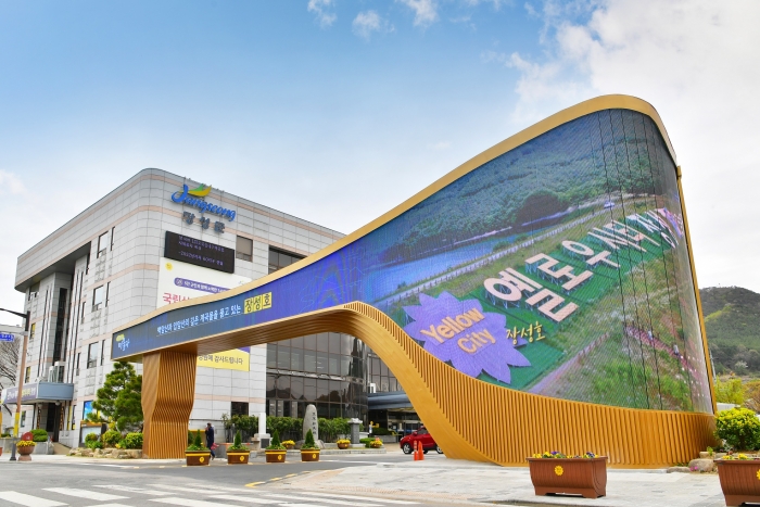 “인공지능으로 농사 짓고, 증강현실로 장성 관광” 기사의 사진