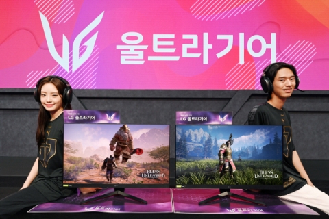 “집콕족 잡아라” 삼성·LG, 모니터 시장 경쟁 치열