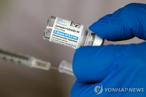 “얀센 백신, 50세 이상·2회 접종 어려운 30세 이상에 접종”